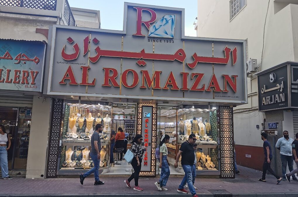 Deira w Dubaju – odwiedź najstarszą dzielnice miasta
